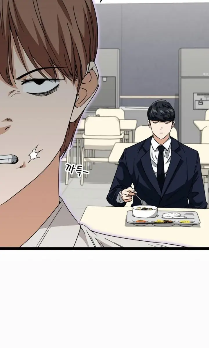 image-komik-my-dad-is-too-strong-chapter-115-15/37