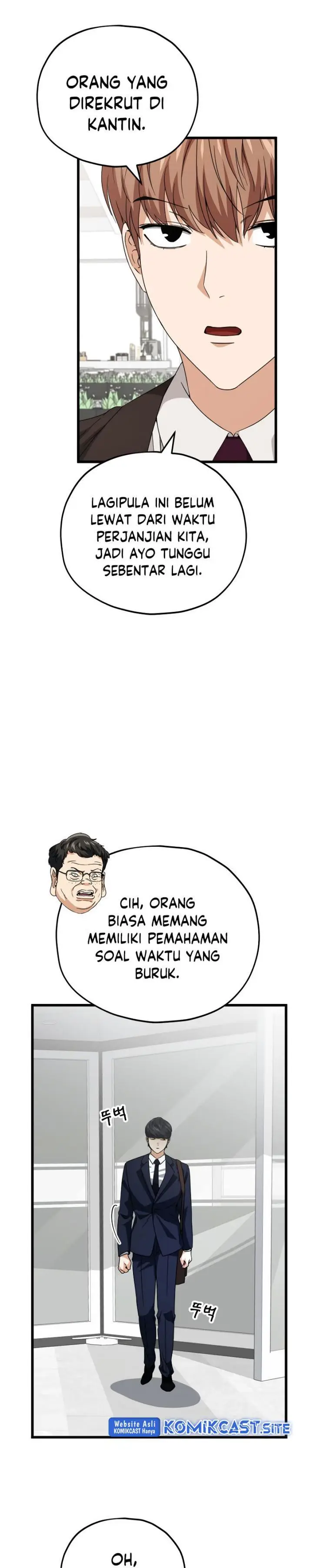image-komik-my-dad-is-too-strong-chapter-117-6/34