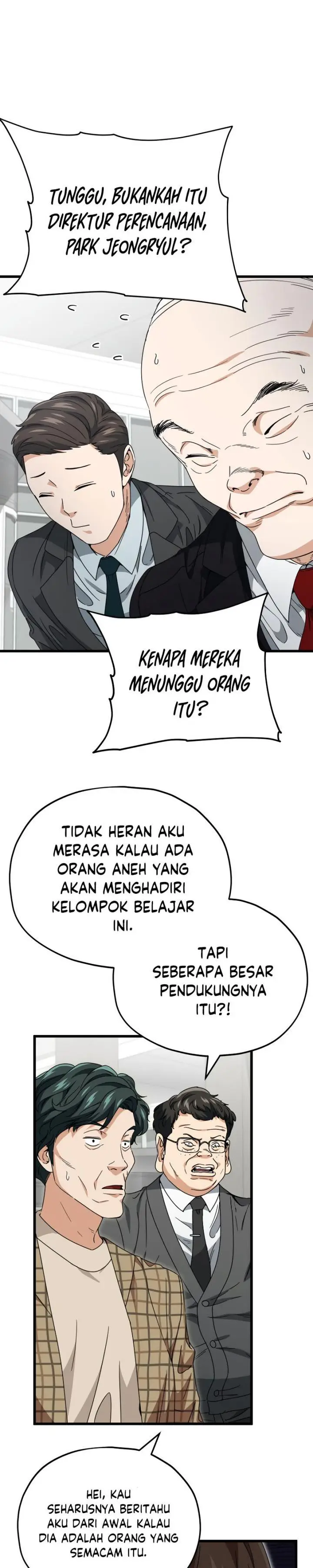image-komik-my-dad-is-too-strong-chapter-117-8/34