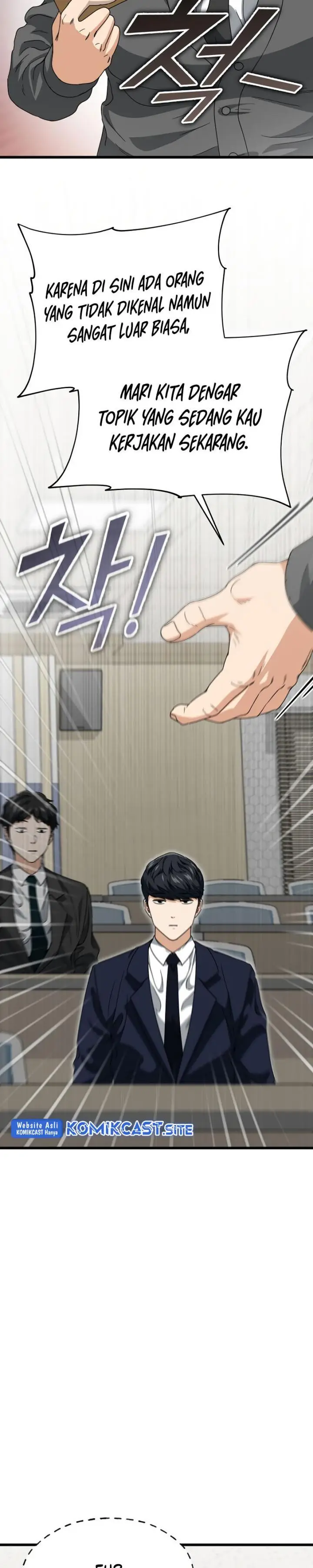 image-komik-my-dad-is-too-strong-chapter-117-14/34