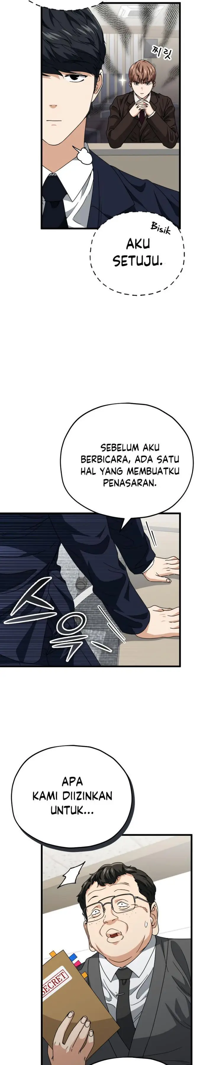 image-komik-my-dad-is-too-strong-chapter-117-16/34