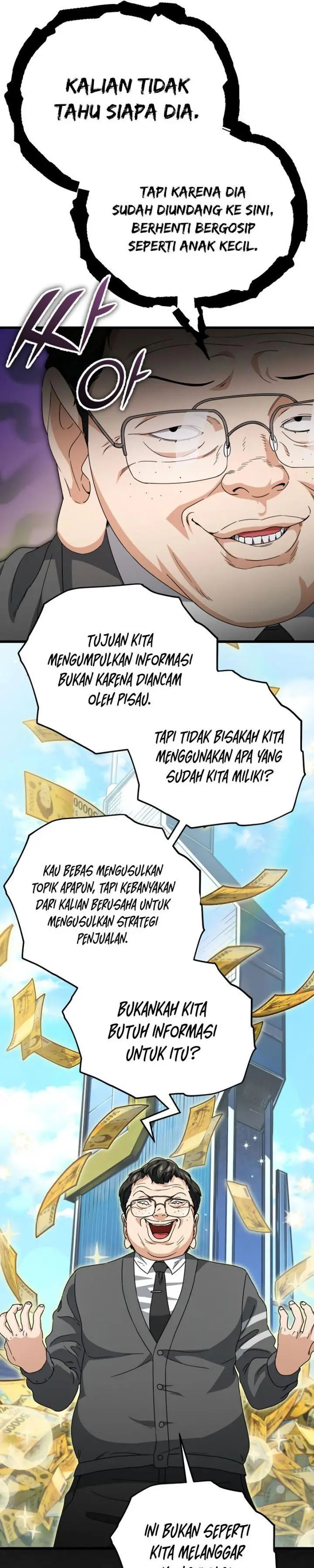 image-komik-my-dad-is-too-strong-chapter-117-20/34