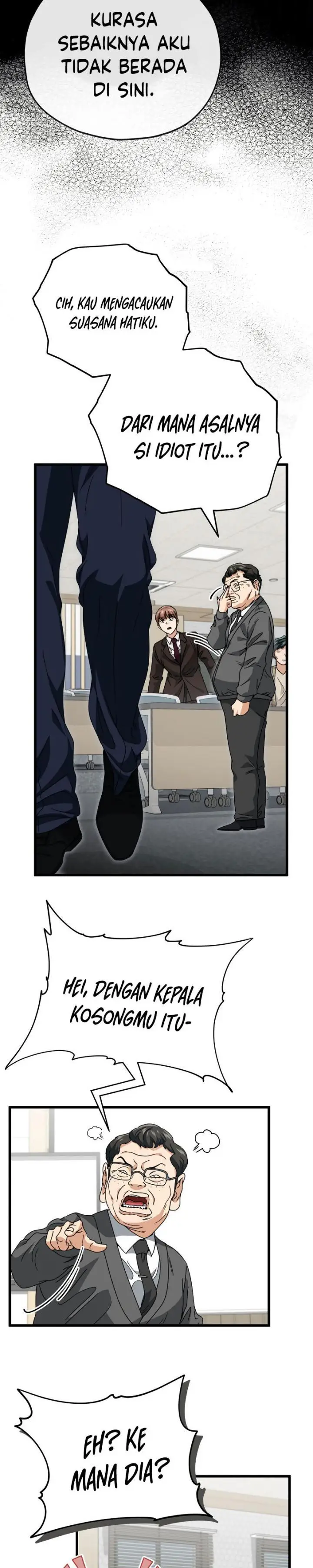 image-komik-my-dad-is-too-strong-chapter-117-25/34
