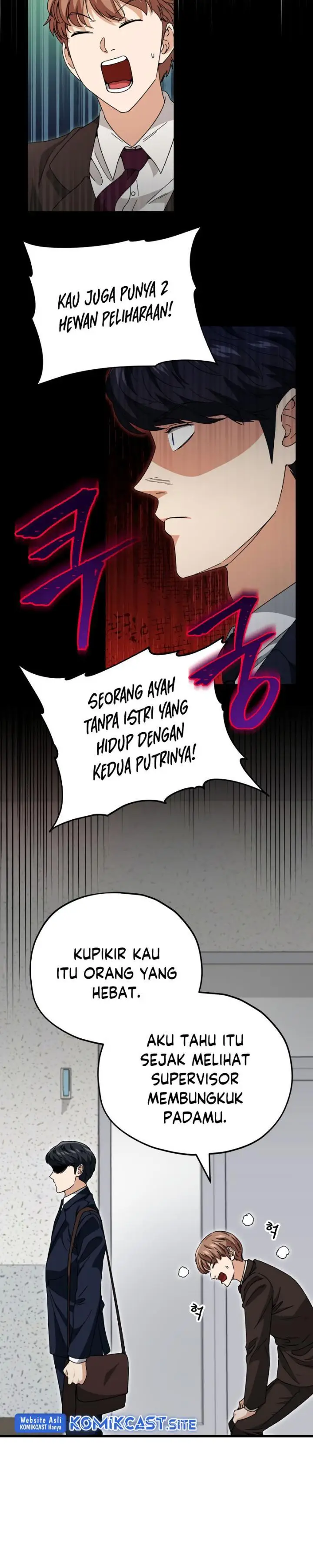 image-komik-my-dad-is-too-strong-chapter-117-29/34