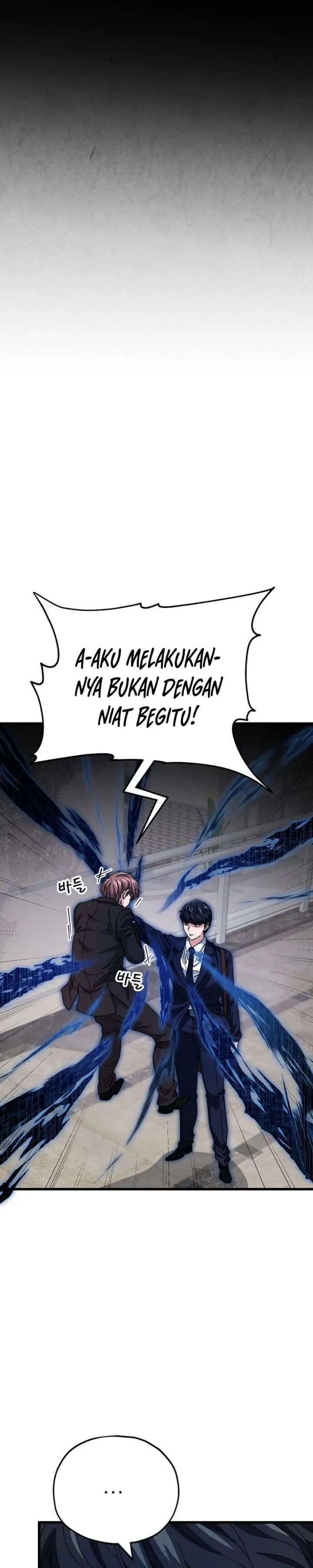 image-komik-my-dad-is-too-strong-chapter-118-6/43