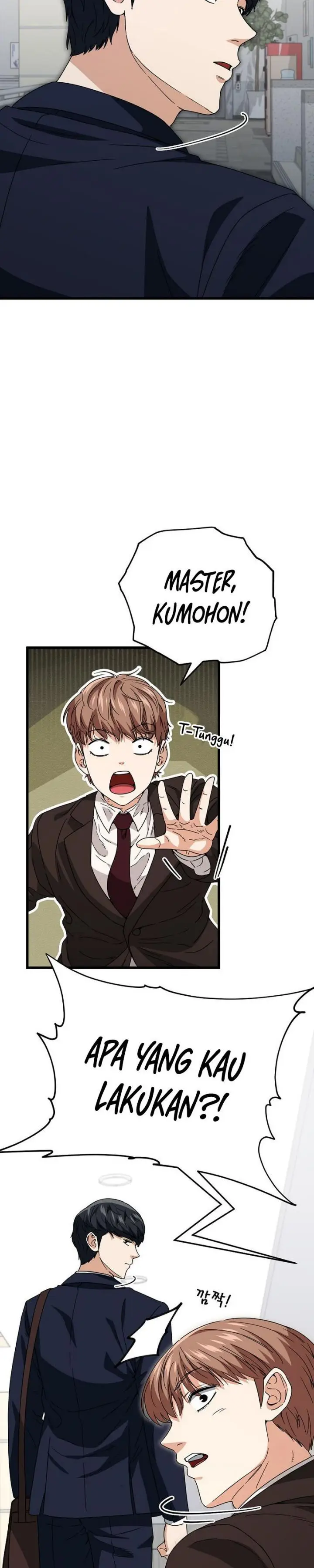 image-komik-my-dad-is-too-strong-chapter-118-25/43