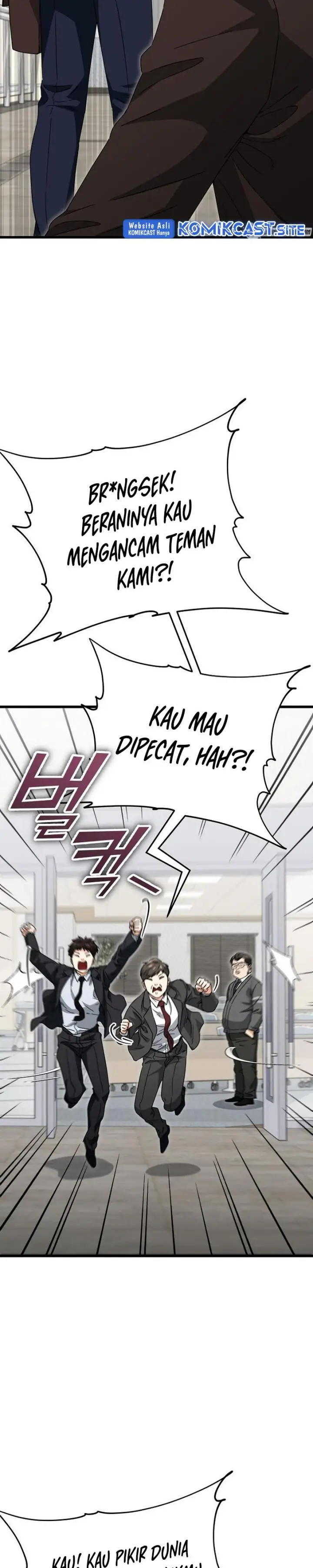 image-komik-my-dad-is-too-strong-chapter-118-26/43