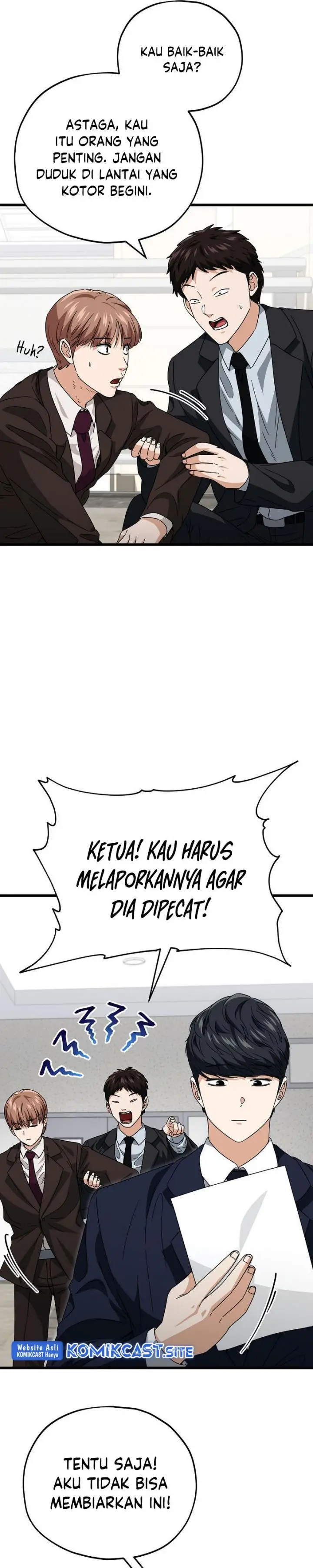 image-komik-my-dad-is-too-strong-chapter-118-28/43