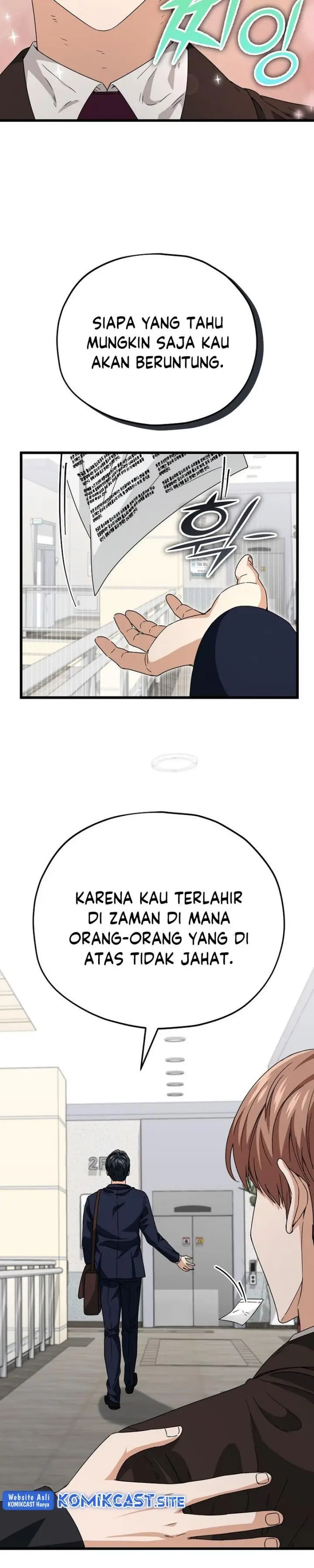 image-komik-my-dad-is-too-strong-chapter-118-30/43