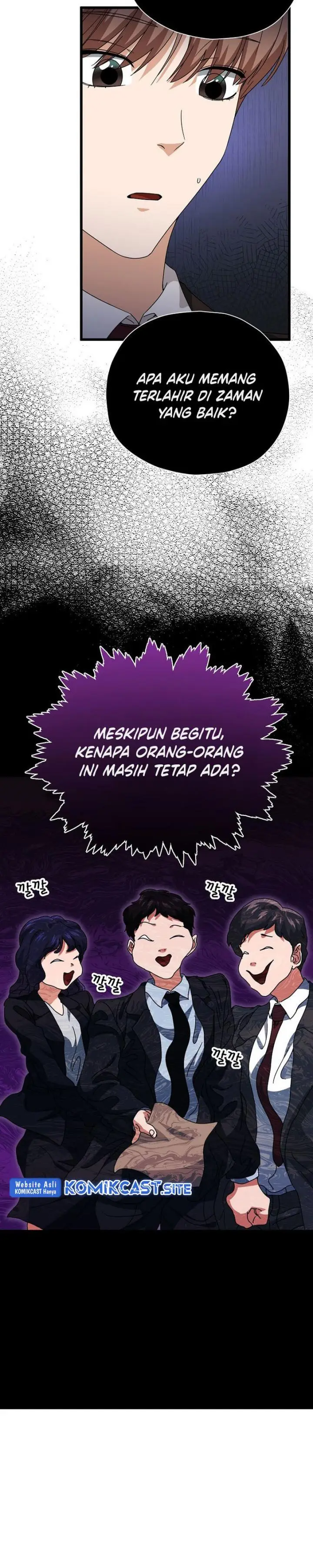 image-komik-my-dad-is-too-strong-chapter-118-34/43