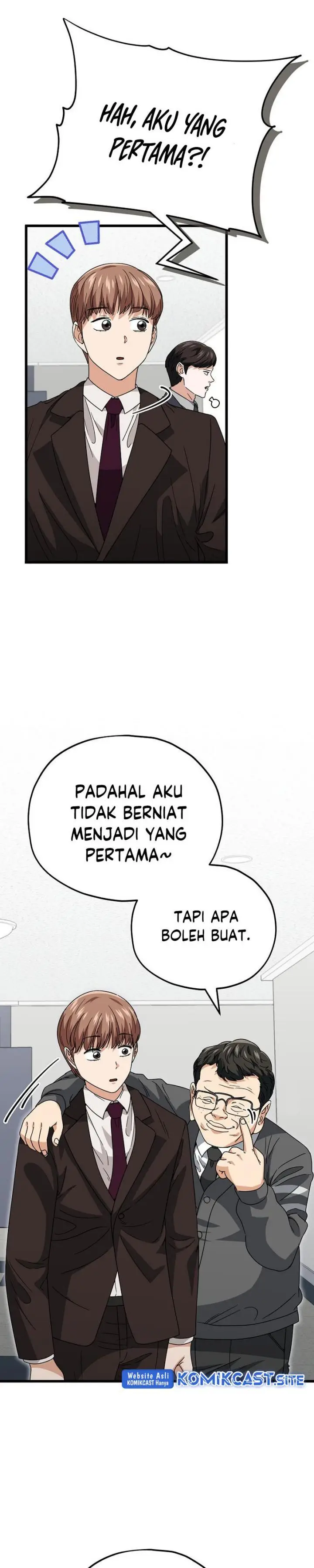 image-komik-my-dad-is-too-strong-chapter-118-37/43