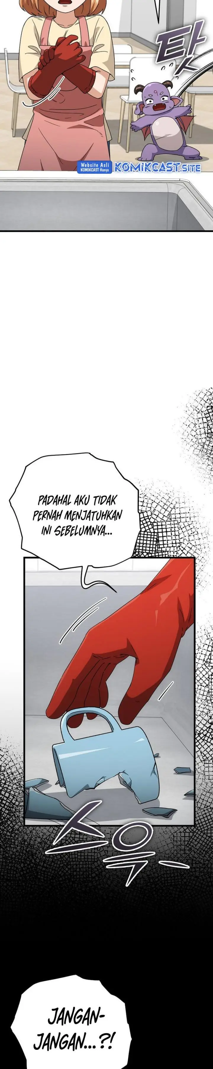 image-komik-my-dad-is-too-strong-chapter-118-41/43