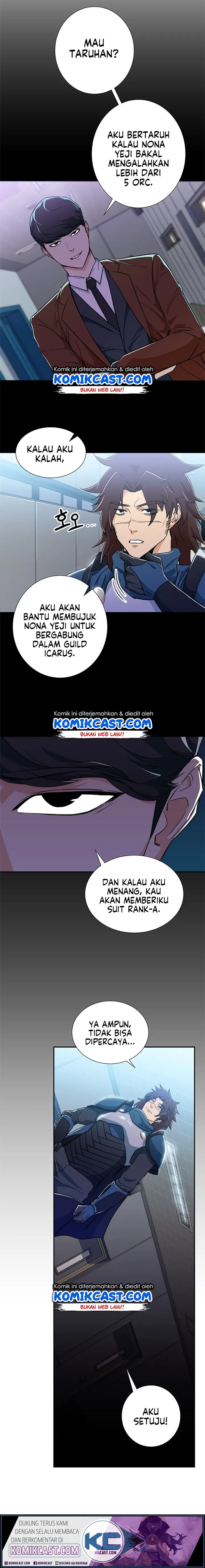 image-komik-my-dad-is-too-strong-chapter-12-4/16