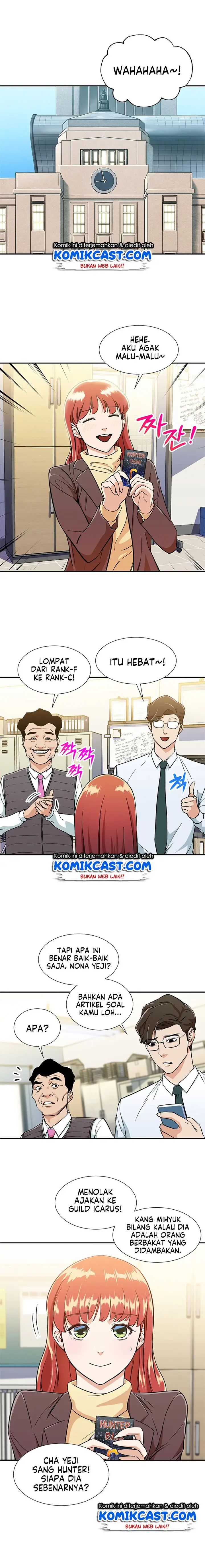 image-komik-my-dad-is-too-strong-chapter-12-5/16