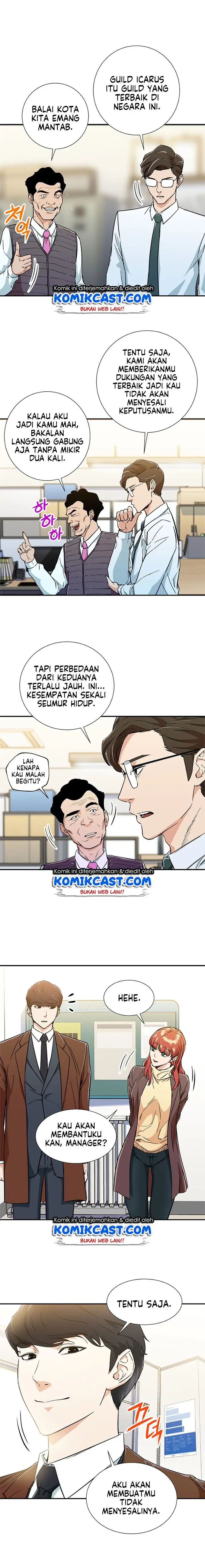 image-komik-my-dad-is-too-strong-chapter-12-6/16
