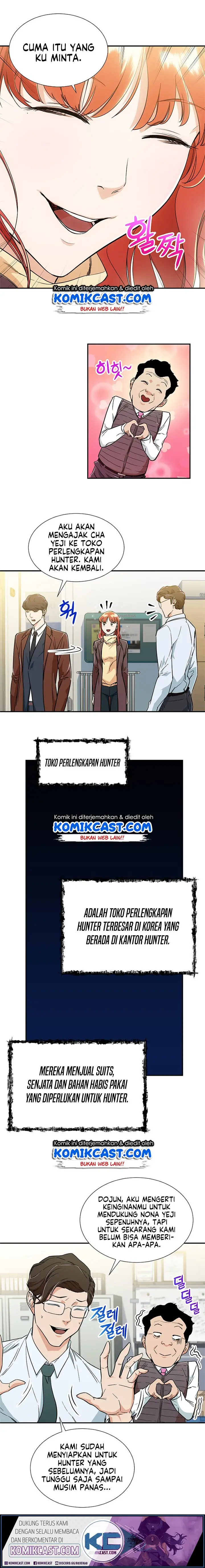 image-komik-my-dad-is-too-strong-chapter-12-7/16