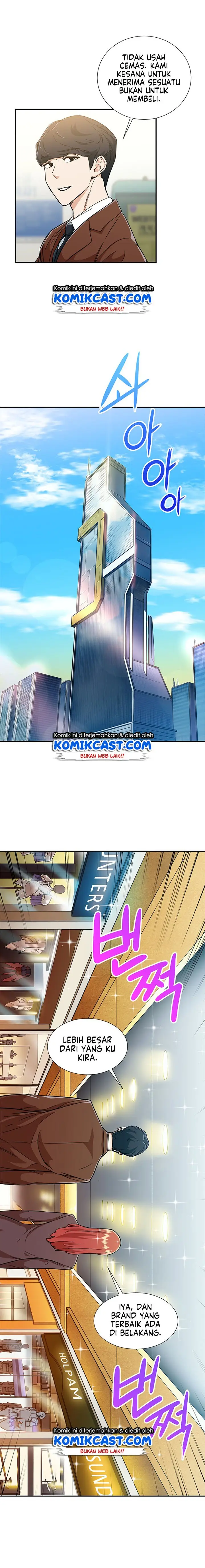 image-komik-my-dad-is-too-strong-chapter-12-8/16