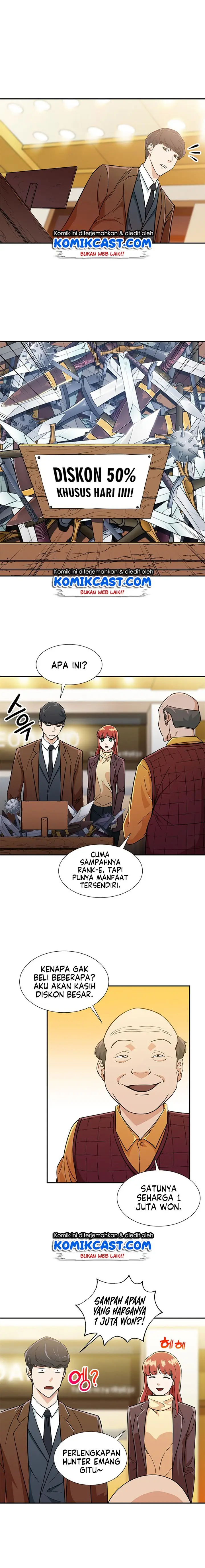 image-komik-my-dad-is-too-strong-chapter-12-12/16