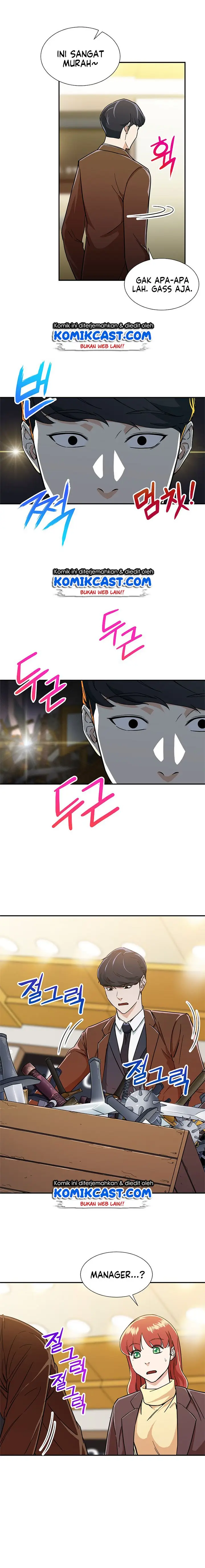 image-komik-my-dad-is-too-strong-chapter-12-13/16