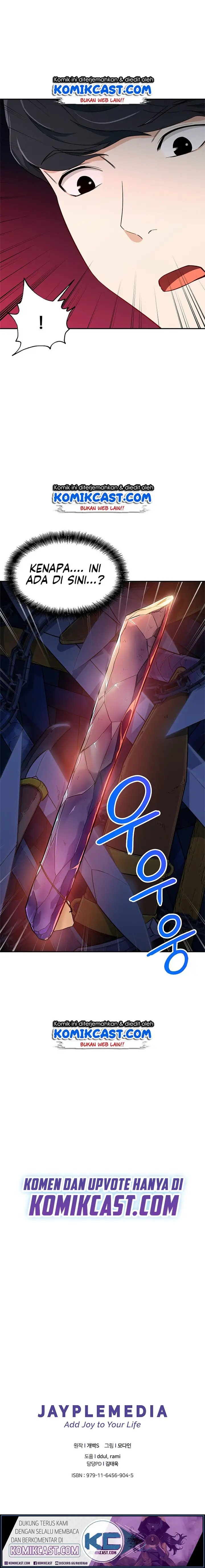 image-komik-my-dad-is-too-strong-chapter-12-14/16