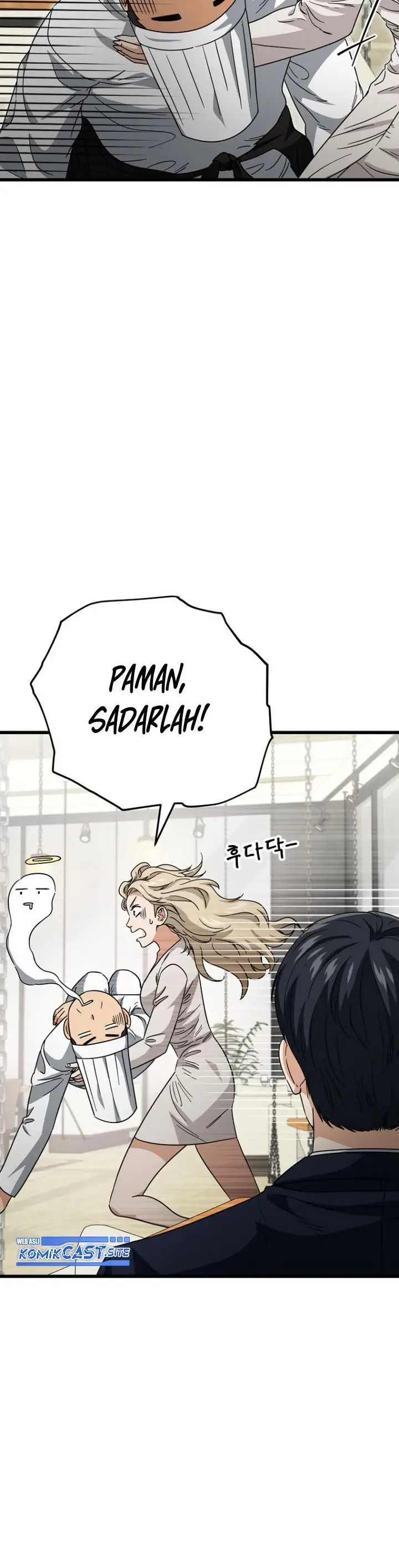 image-komik-my-dad-is-too-strong-chapter-120-14/45