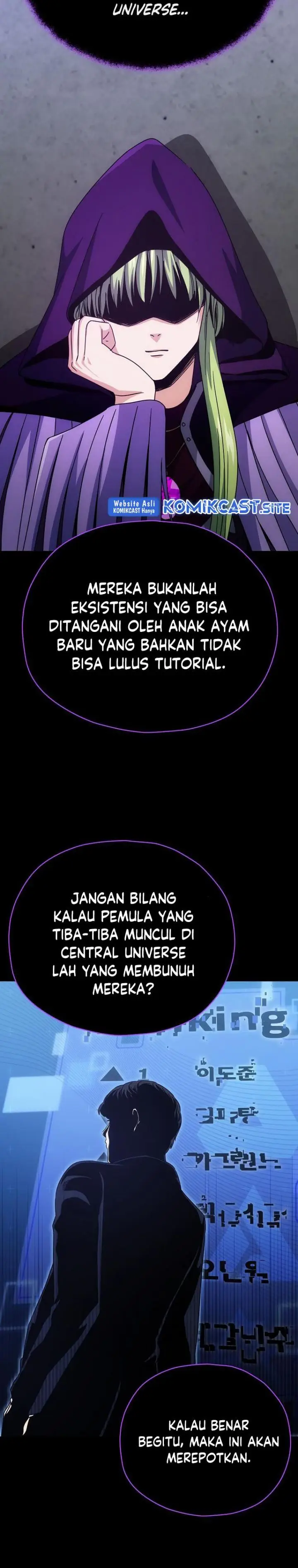 image-komik-my-dad-is-too-strong-chapter-121-3/33