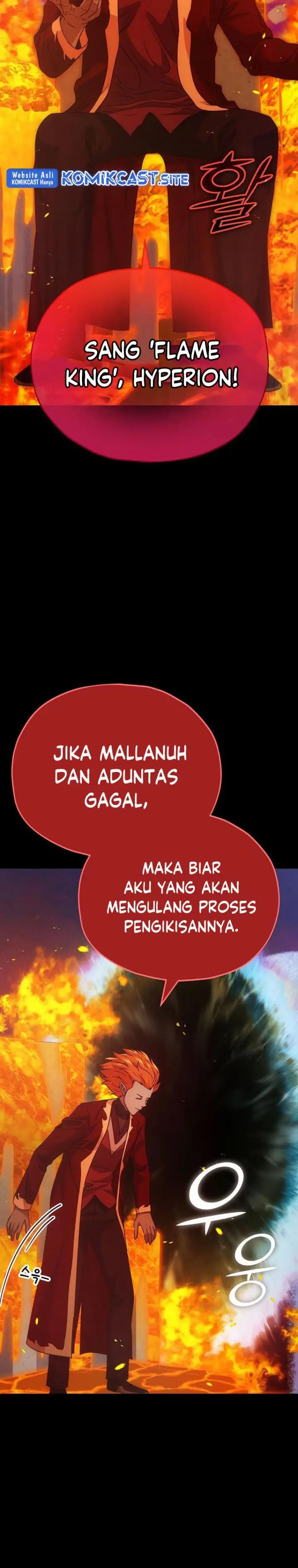 image-komik-my-dad-is-too-strong-chapter-121-7/33