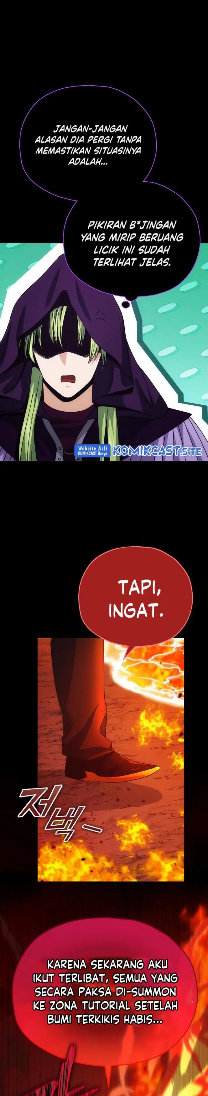 image-komik-my-dad-is-too-strong-chapter-121-8/33