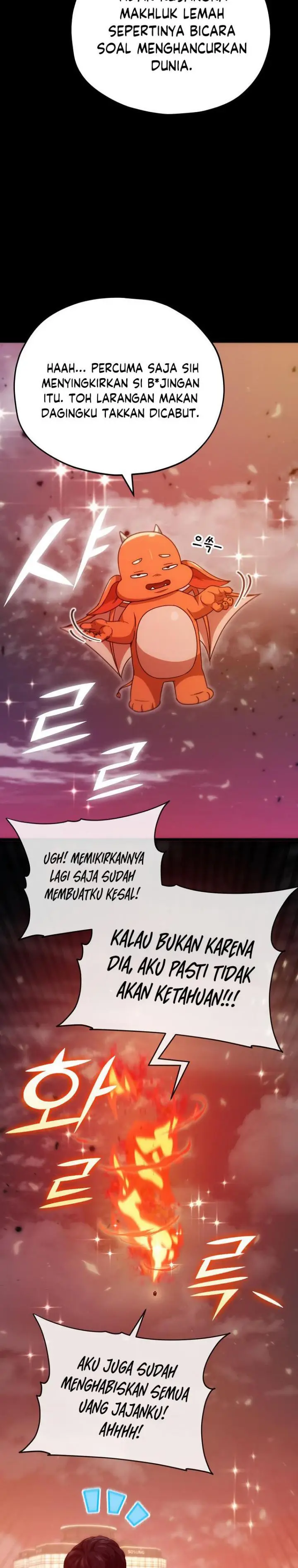 image-komik-my-dad-is-too-strong-chapter-121-26/33