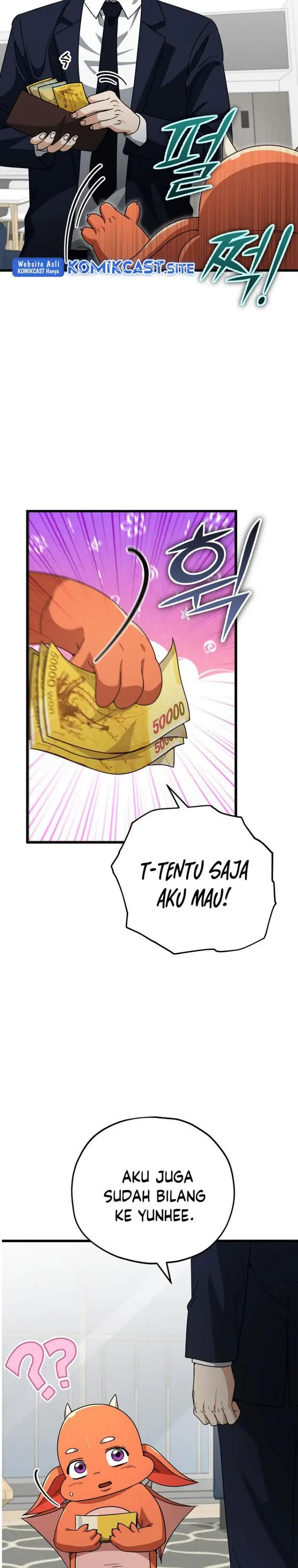 image-komik-my-dad-is-too-strong-chapter-121-29/33
