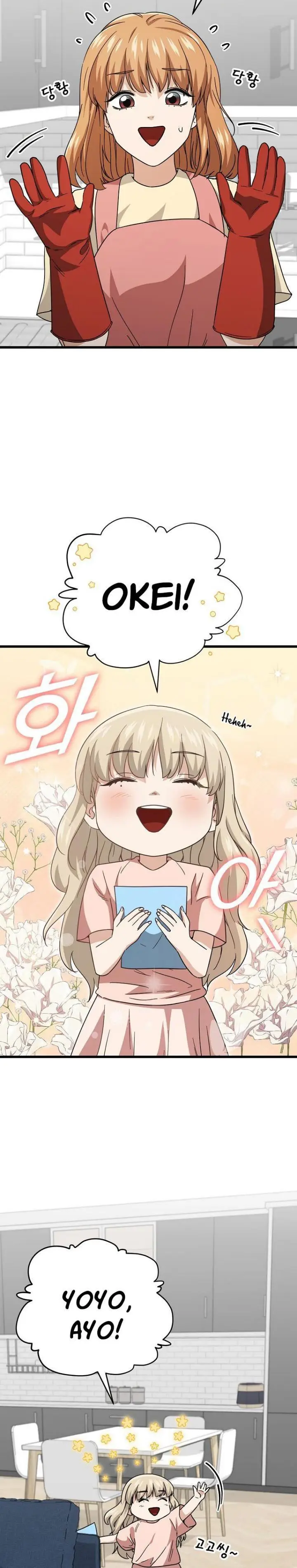 image-komik-my-dad-is-too-strong-chapter-122-3/47