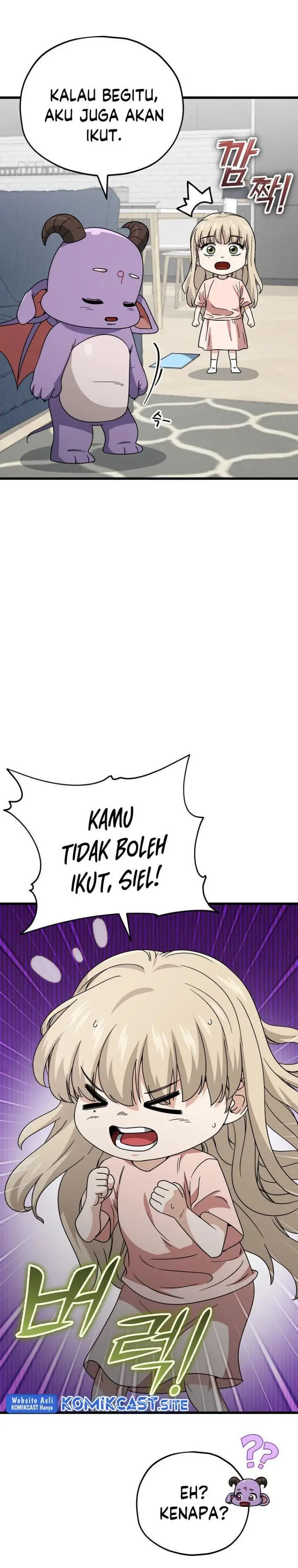 image-komik-my-dad-is-too-strong-chapter-122-5/47