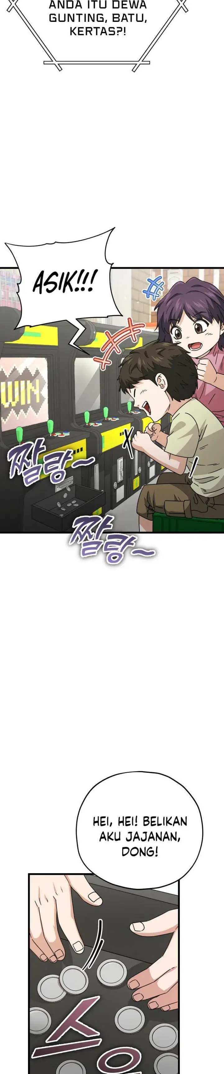 image-komik-my-dad-is-too-strong-chapter-122-9/47