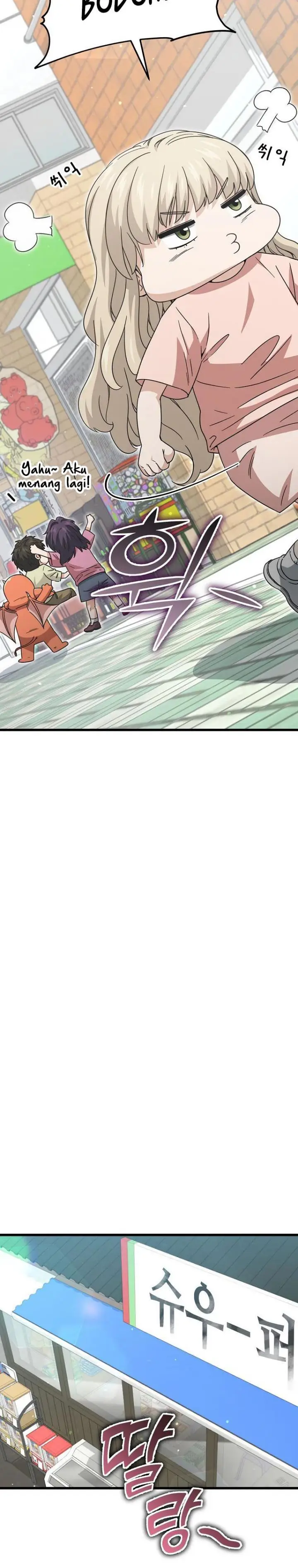 image-komik-my-dad-is-too-strong-chapter-122-13/47