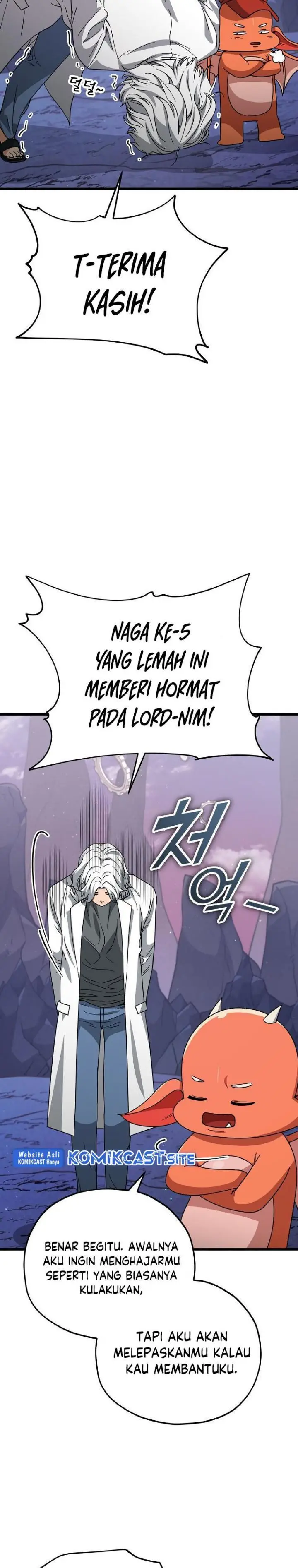 image-komik-my-dad-is-too-strong-chapter-122-32/47