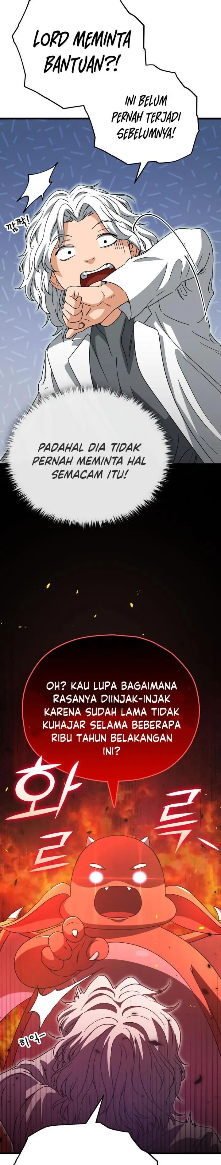 image-komik-my-dad-is-too-strong-chapter-122-33/47