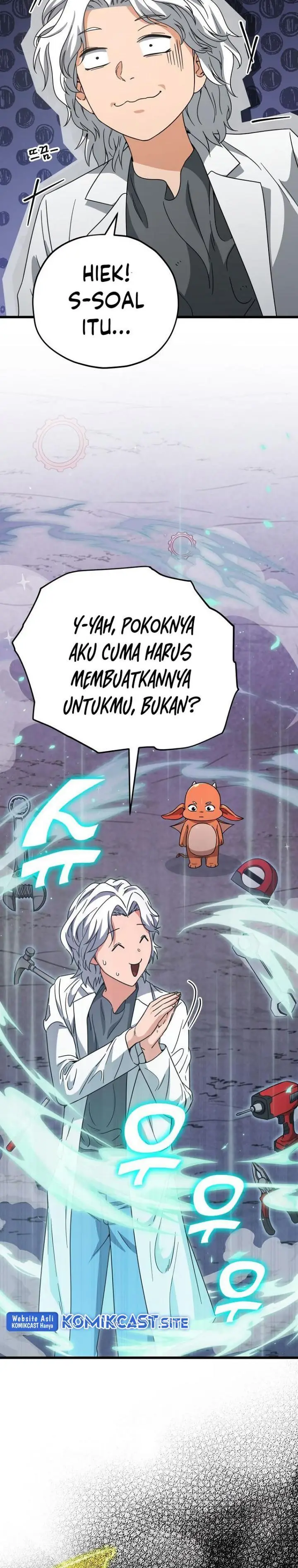 image-komik-my-dad-is-too-strong-chapter-122-36/47
