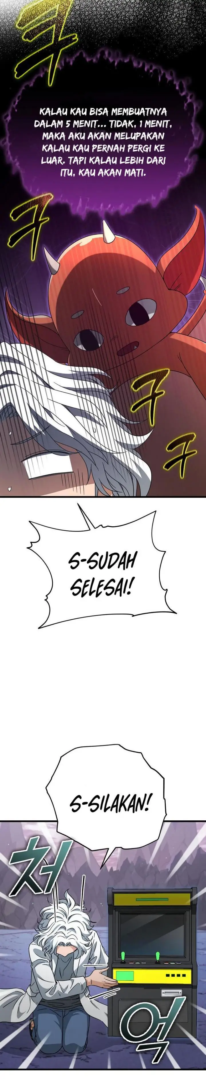 image-komik-my-dad-is-too-strong-chapter-122-37/47