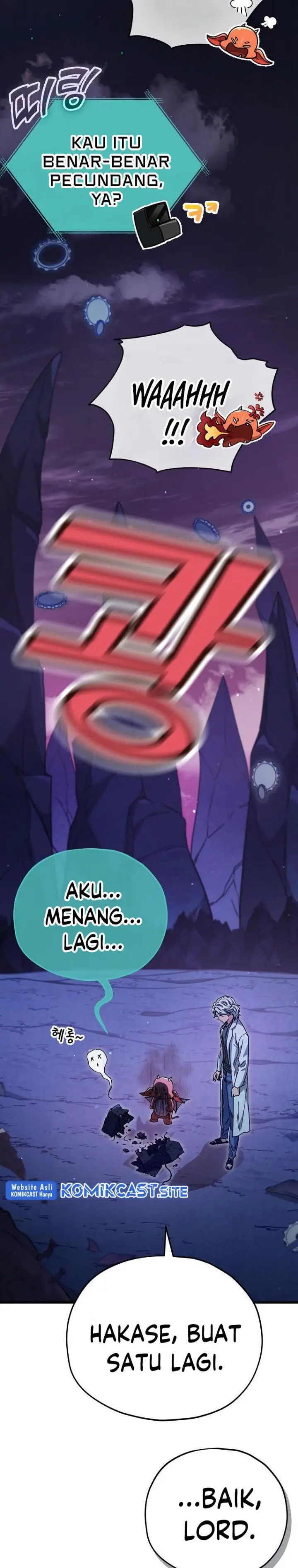 image-komik-my-dad-is-too-strong-chapter-122-41/47