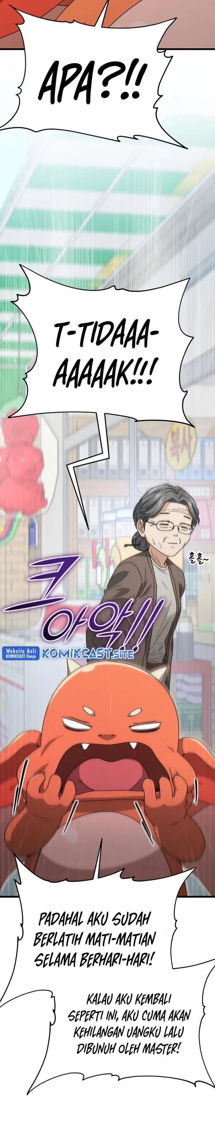 image-komik-my-dad-is-too-strong-chapter-122-45/47