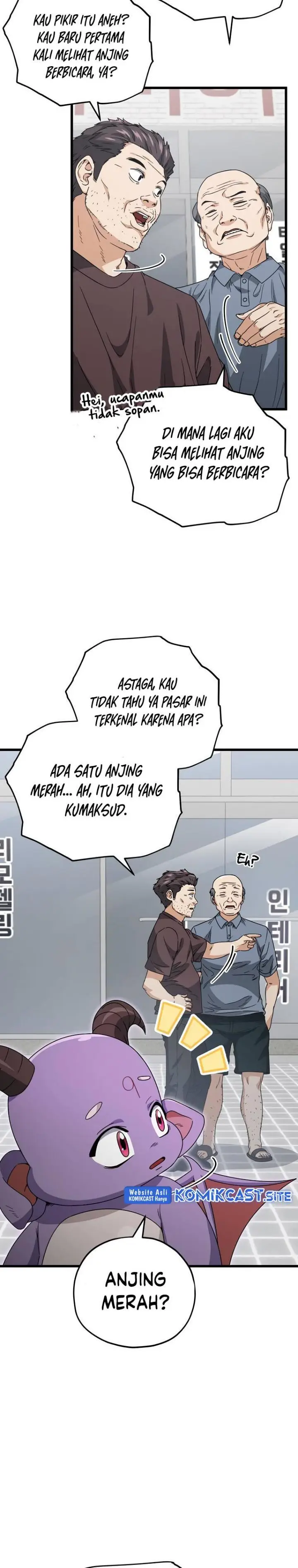 image-komik-my-dad-is-too-strong-chapter-123-9/41