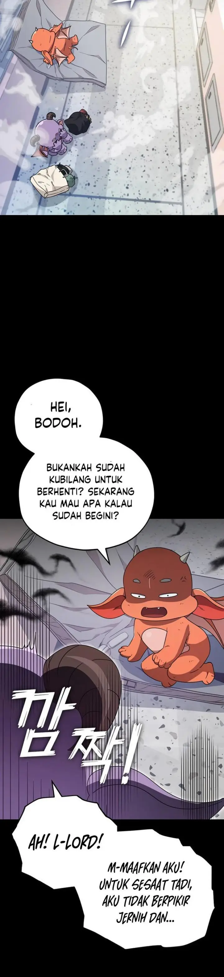 image-komik-my-dad-is-too-strong-chapter-123-23/41