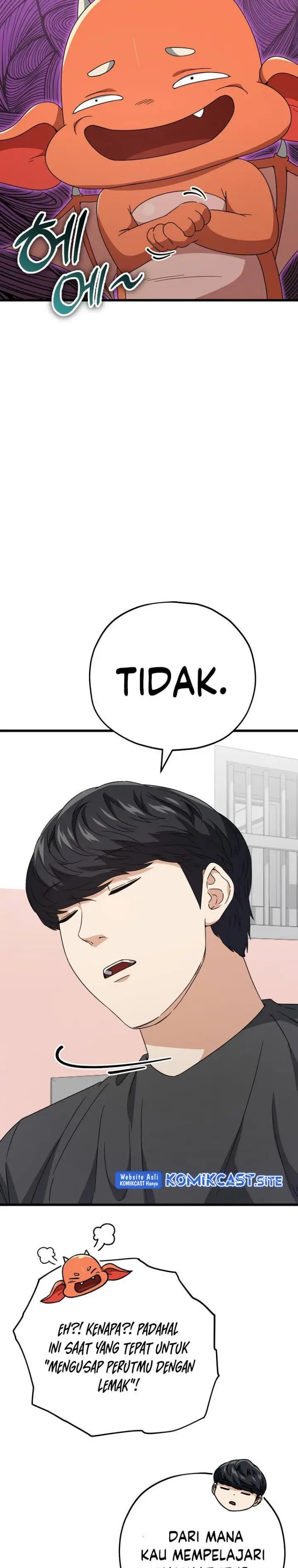 image-komik-my-dad-is-too-strong-chapter-123-35/41