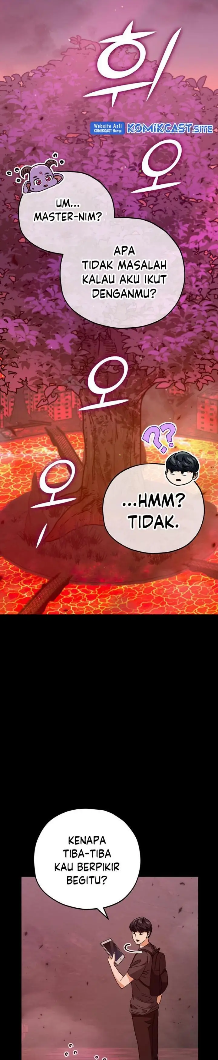 image-komik-my-dad-is-too-strong-chapter-124-0/38