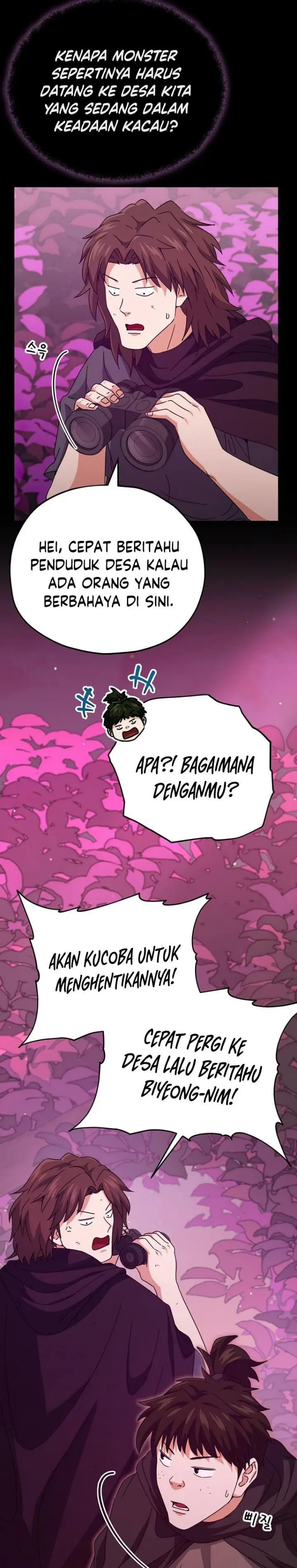 image-komik-my-dad-is-too-strong-chapter-124-7/38