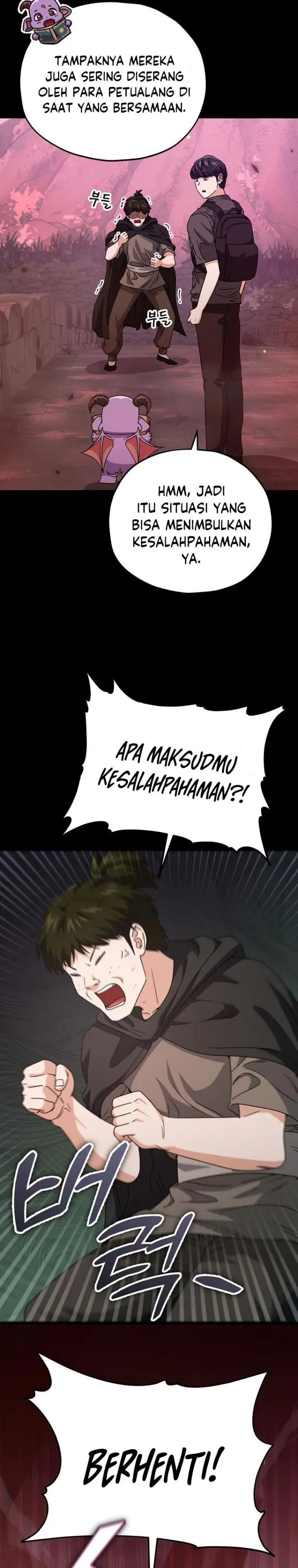 image-komik-my-dad-is-too-strong-chapter-124-15/38