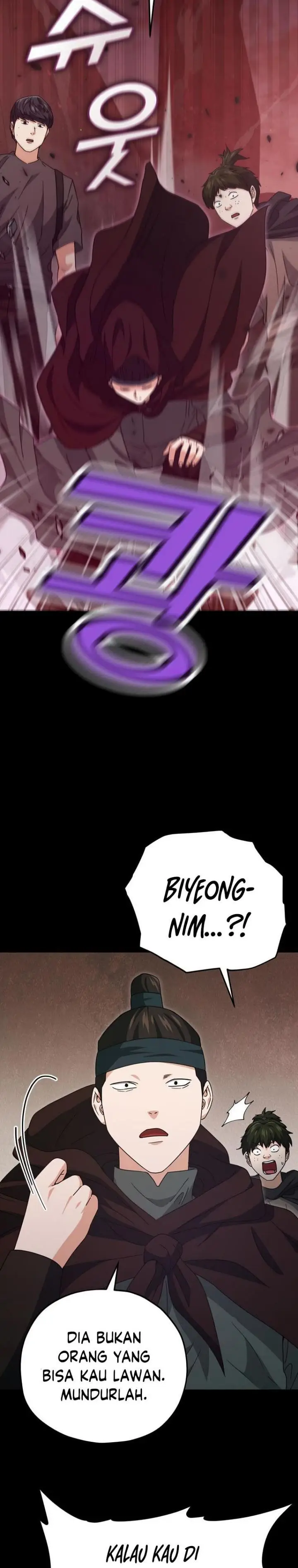 image-komik-my-dad-is-too-strong-chapter-124-16/38