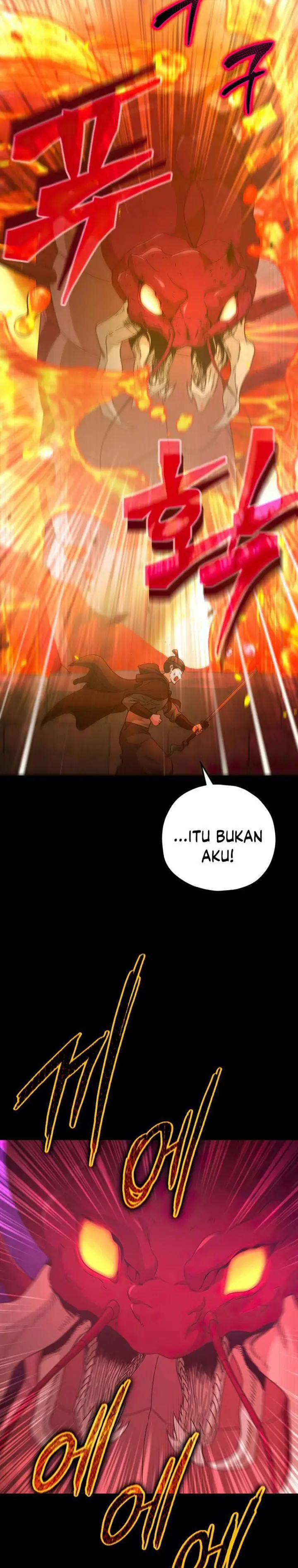 image-komik-my-dad-is-too-strong-chapter-124-23/38