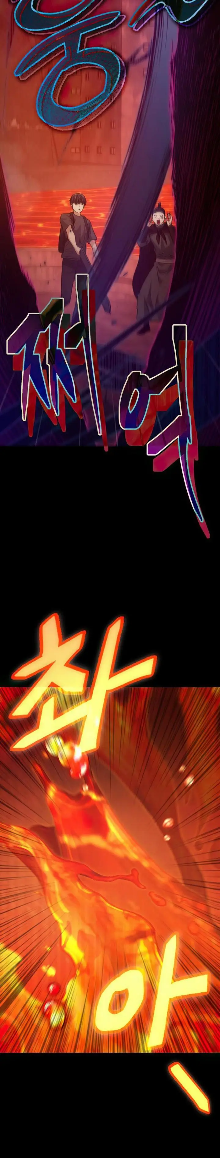 image-komik-my-dad-is-too-strong-chapter-124-26/38