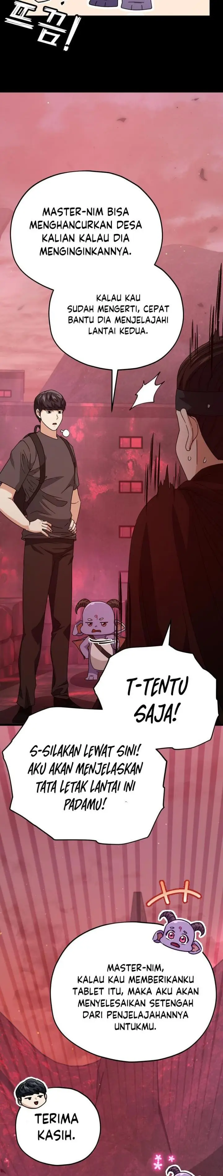 image-komik-my-dad-is-too-strong-chapter-124-30/38